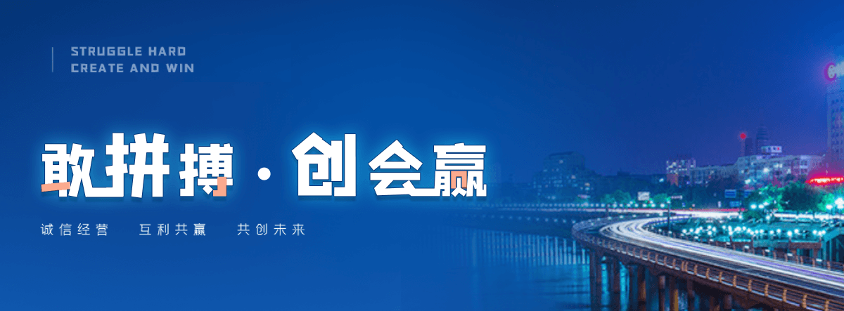 鹰潭老化质量监督检验中心